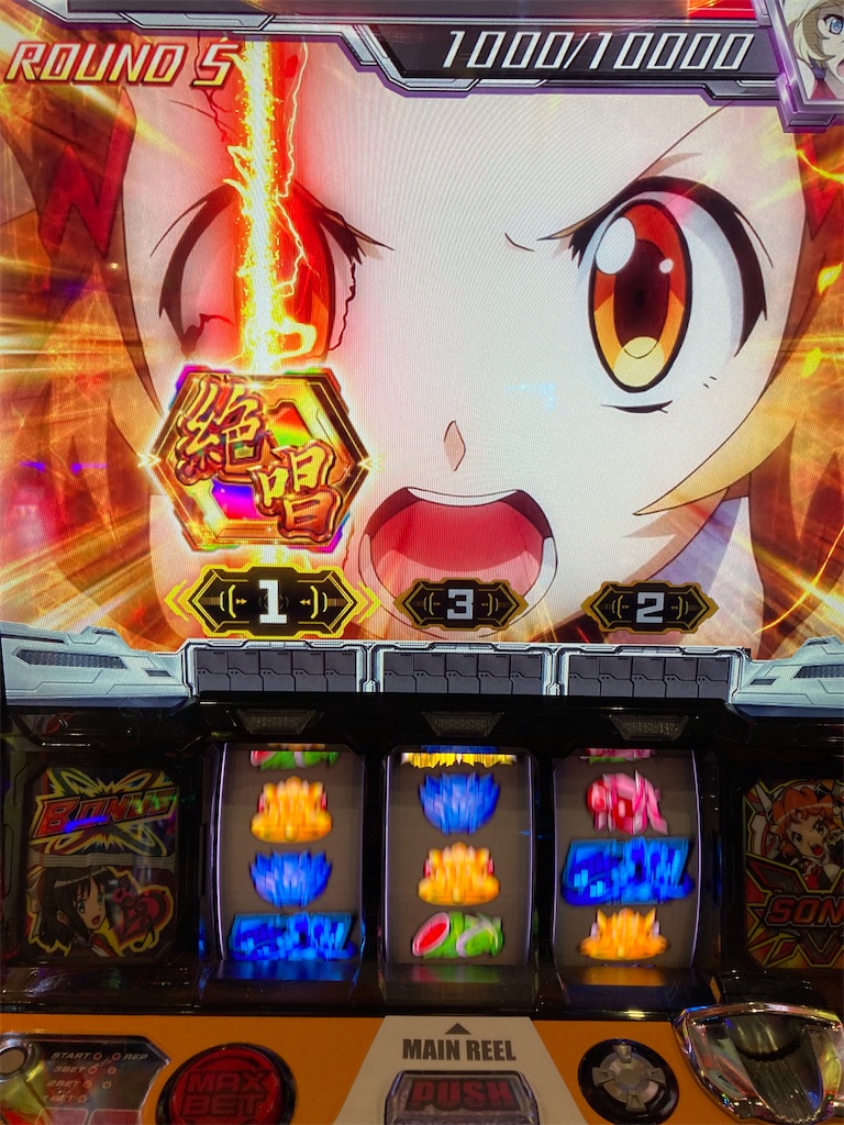 f:id:mydogfight2009:20220123205717j:image