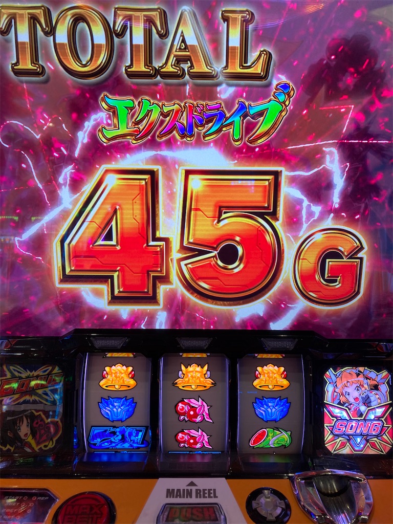 f:id:mydogfight2009:20220123205724j:image