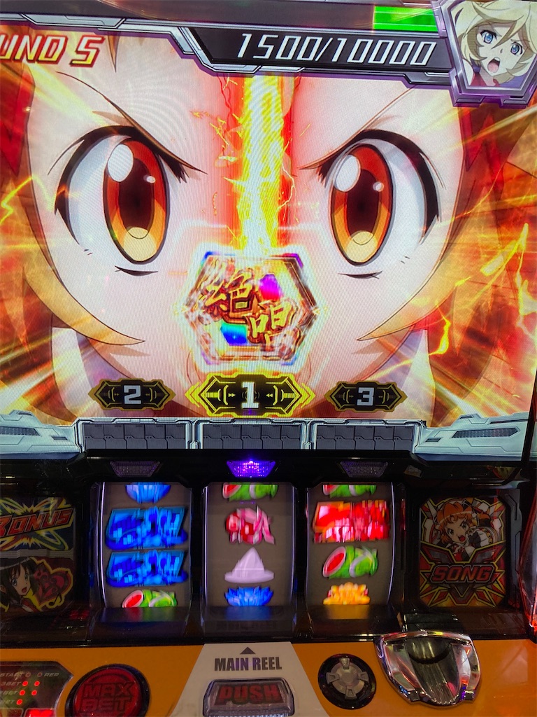 f:id:mydogfight2009:20220123205730j:image
