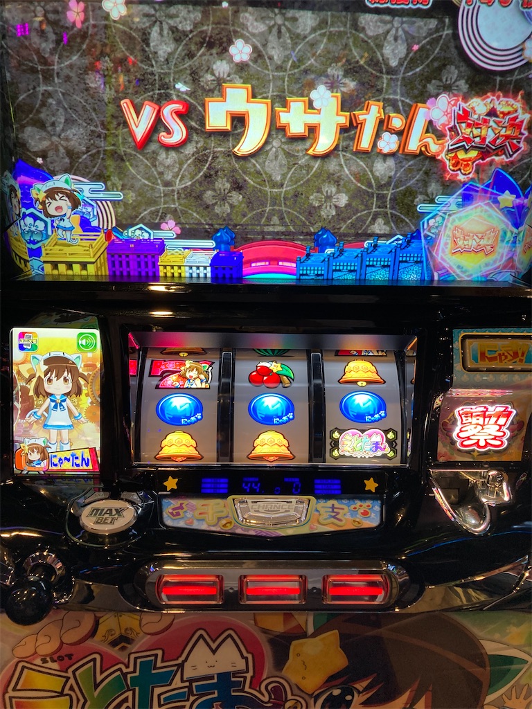 f:id:mydogfight2009:20220409192955j:image