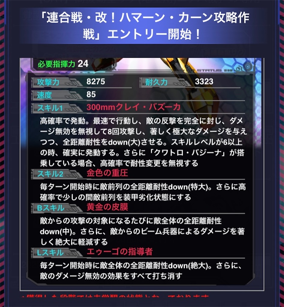 f:id:mydogfight2009:20220607233905j:image