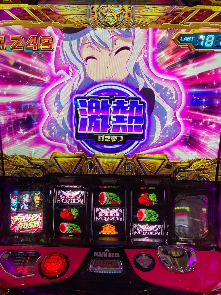 f:id:mydogfight2009:20220802175647j:image