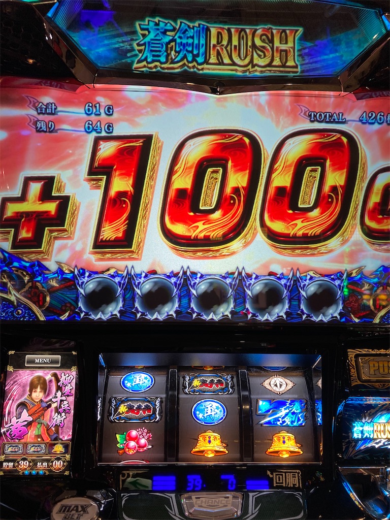 f:id:mydogfight2009:20220820200703j:image f:id:mydogfight2009:20220820200703j:image