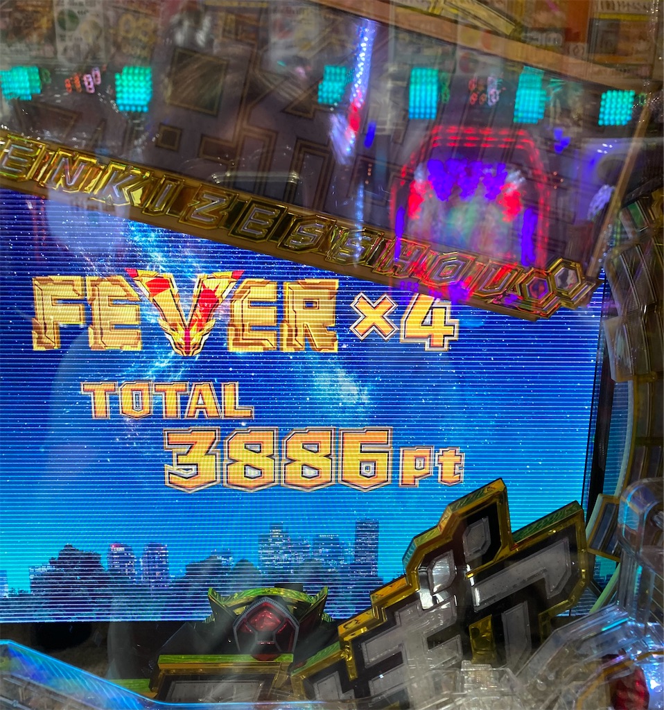 f:id:mydogfight2009:20221003145007j:image