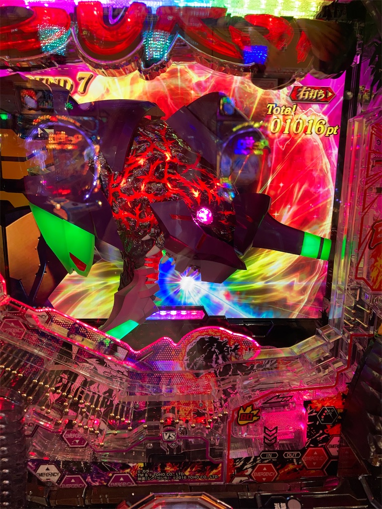 f:id:mydogfight2009:20230107012201j:image