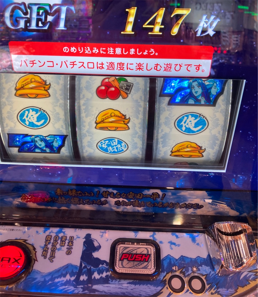 f:id:mydogfight2009:20230111212330j:image