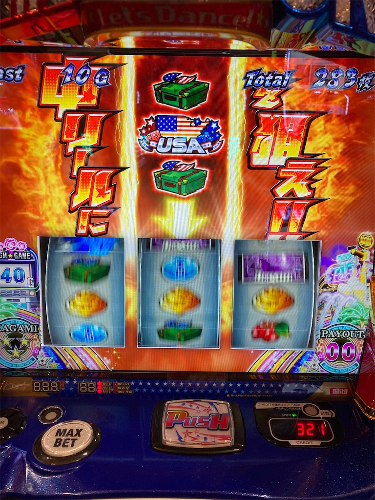 f:id:mydogfight2009:20230207183525j:image f:id:mydogfight2009:20230207183525j:image