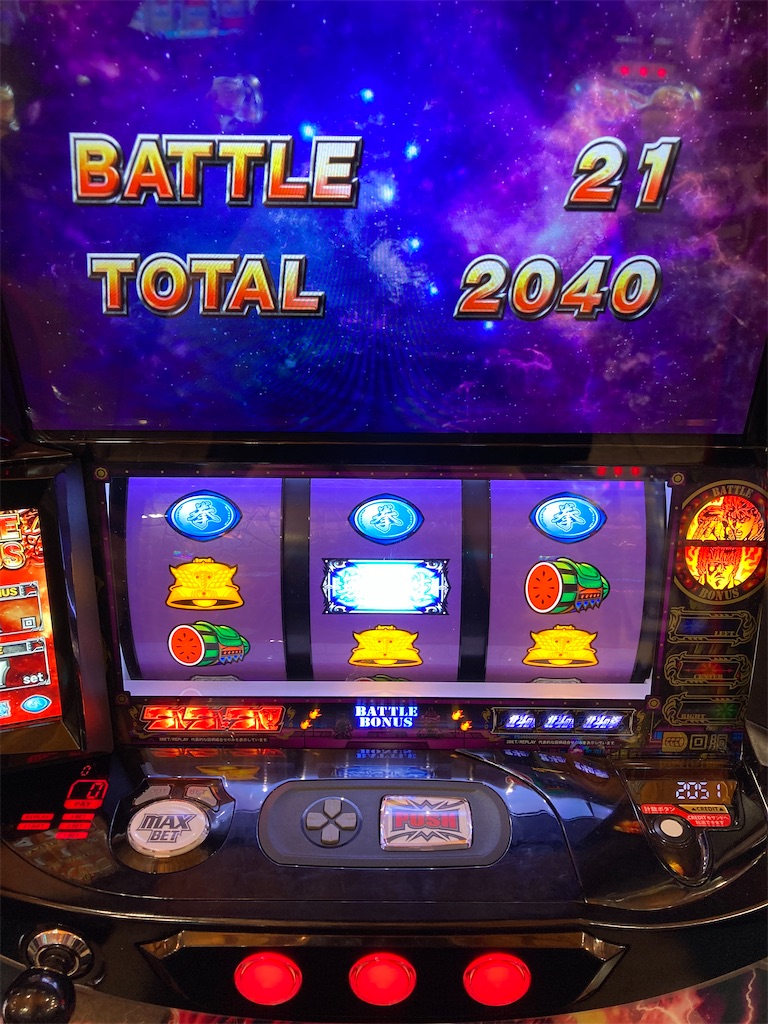 f:id:mydogfight2009:20230421171705j:image