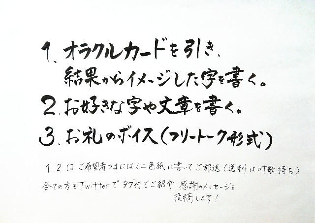 f:id:mydream39:20190416173409j:image f:id:mydream39:20190416173409j:image