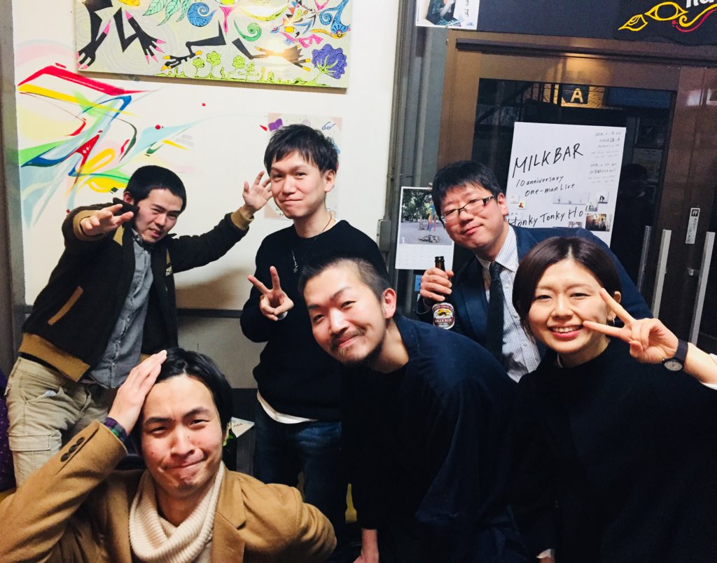 f:id:myeongsa_kikuchi:20180116193616j:plain