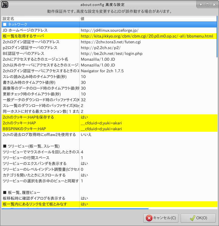 f:id:myerss555:20170220021104p:plain f:id:myerss555:20170220021104p:plain