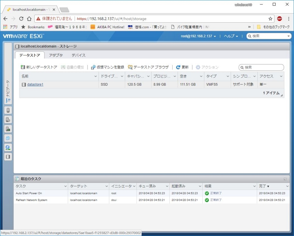 f:id:myerss555:20180428061625j:plain f:id:myerss555:20180428061625j:plain