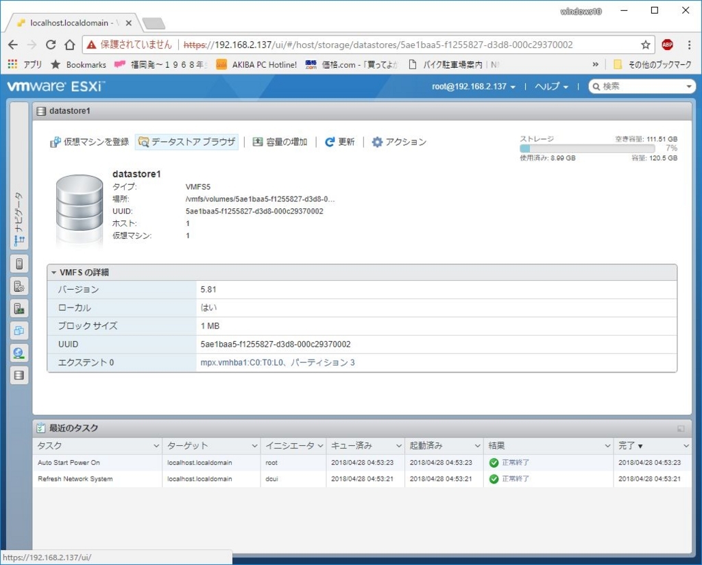 f:id:myerss555:20180428061646j:plain f:id:myerss555:20180428061646j:plain