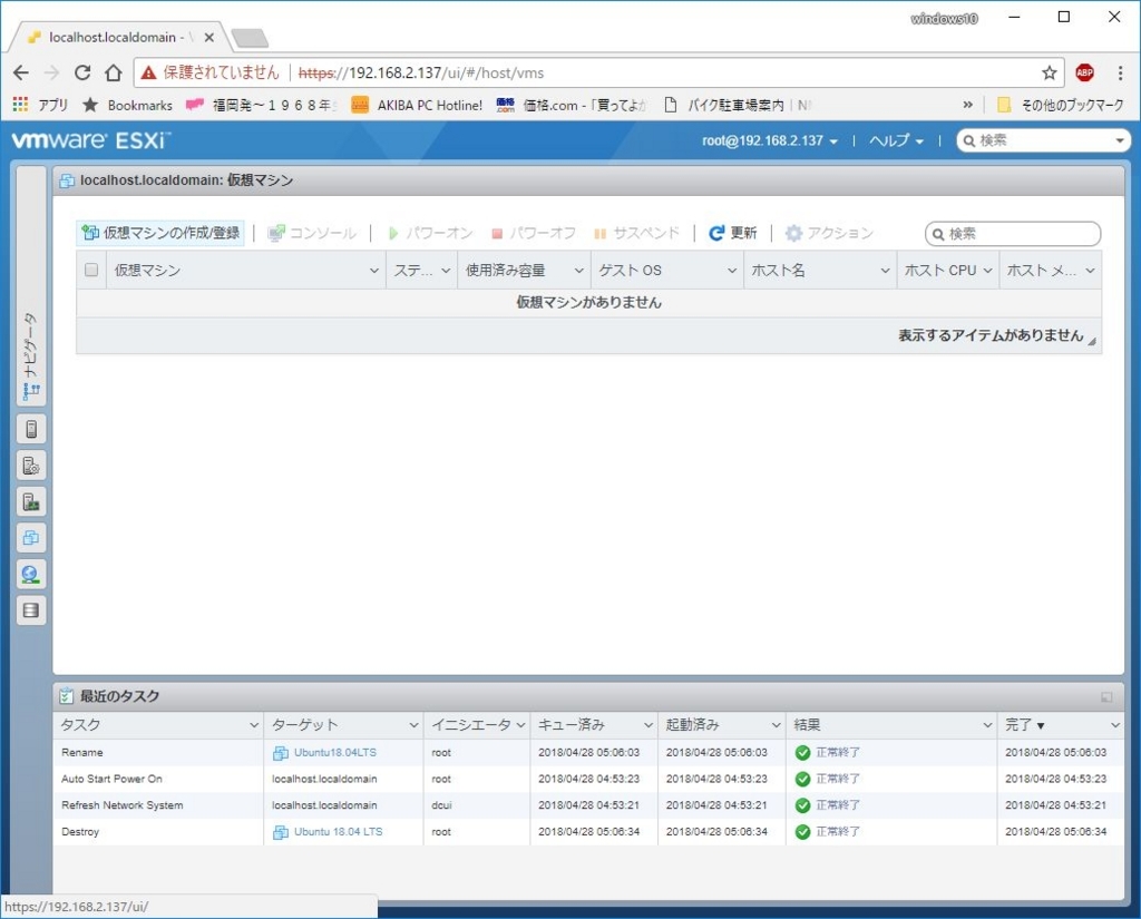 f:id:myerss555:20180428061736j:plain f:id:myerss555:20180428061736j:plain