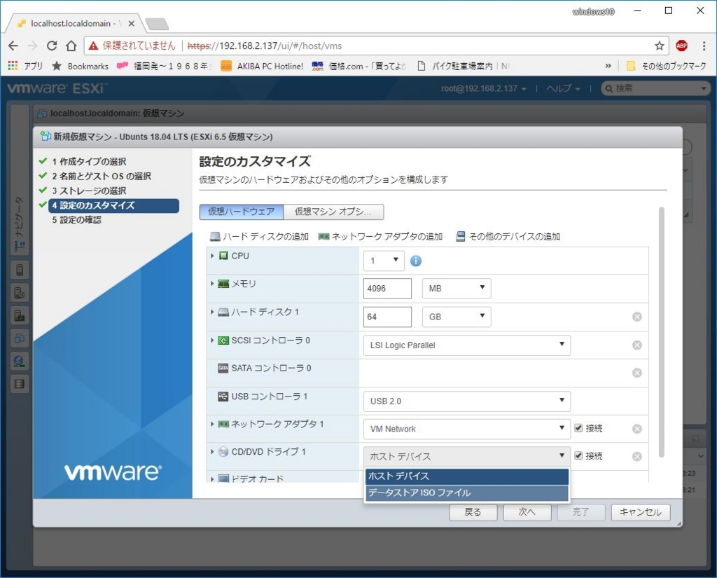 f:id:myerss555:20180428062220j:plain f:id:myerss555:20180428062220j:plain