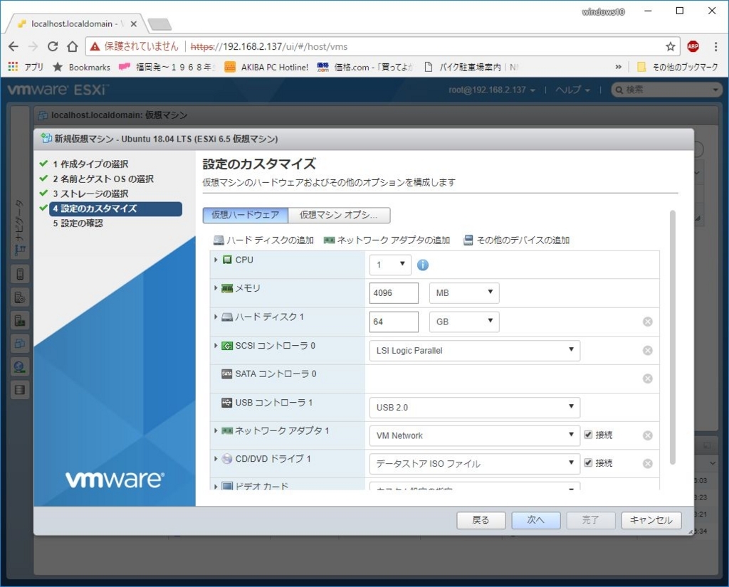 f:id:myerss555:20180428062330j:plain f:id:myerss555:20180428062330j:plain