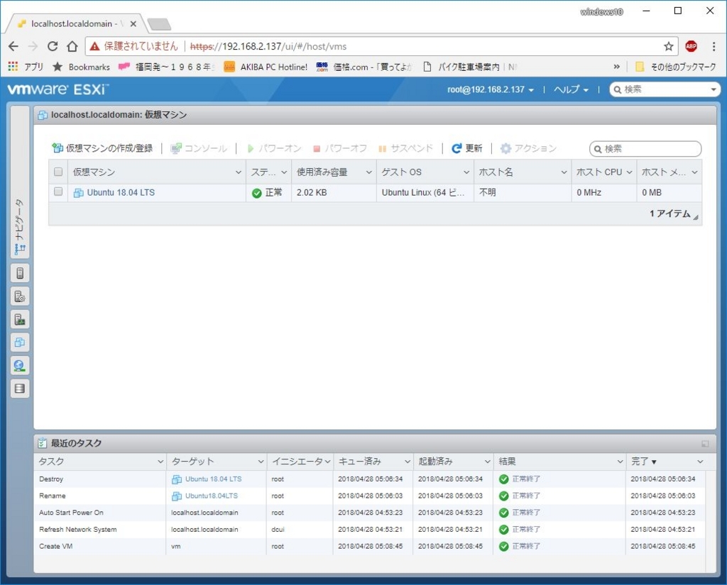 f:id:myerss555:20180428062357j:plain f:id:myerss555:20180428062357j:plain
