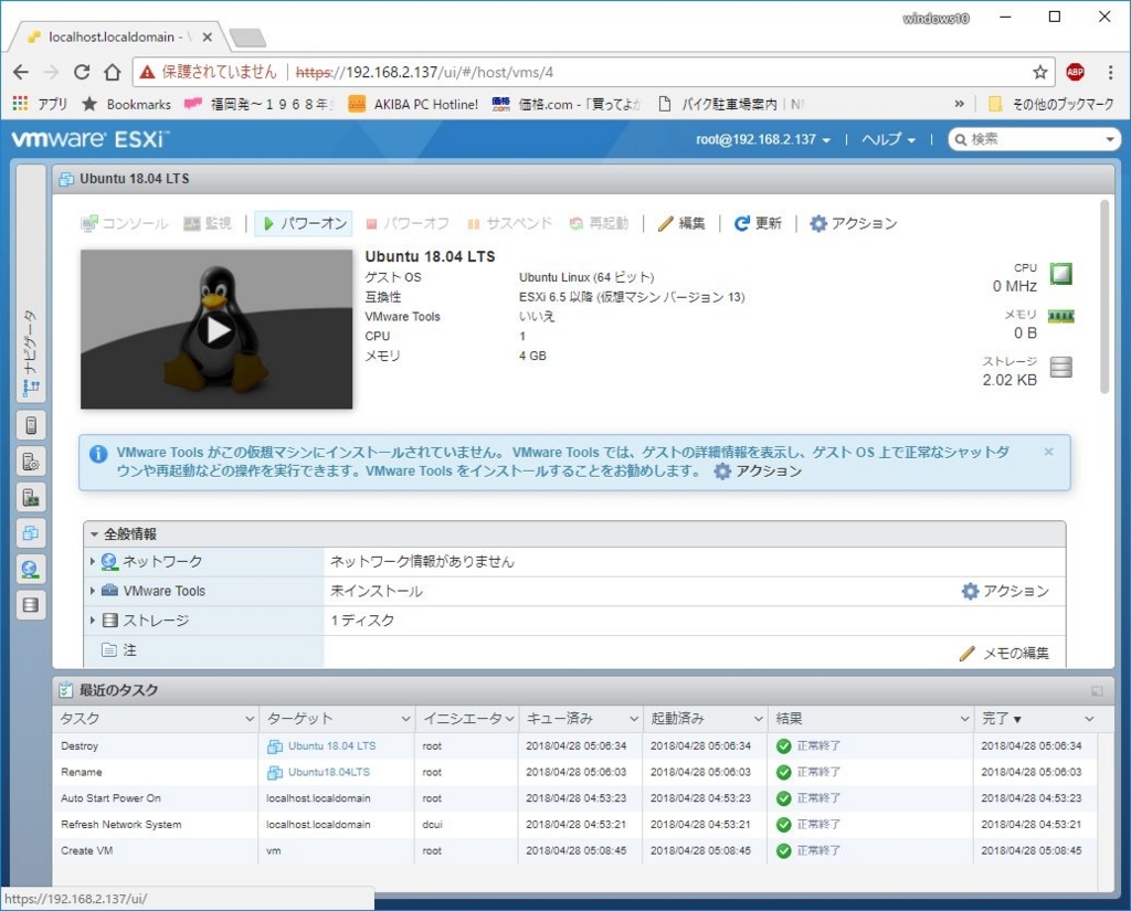 f:id:myerss555:20180428062408j:plain f:id:myerss555:20180428062408j:plain