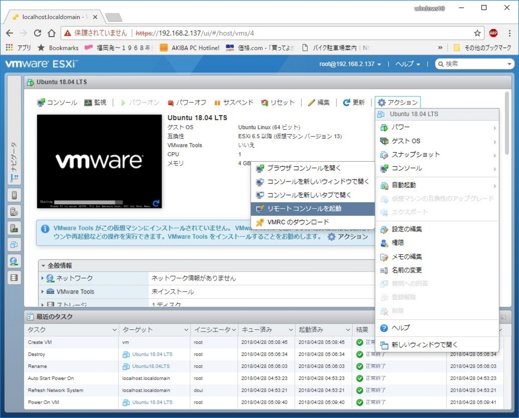 f:id:myerss555:20180428062441j:plain f:id:myerss555:20180428062441j:plain