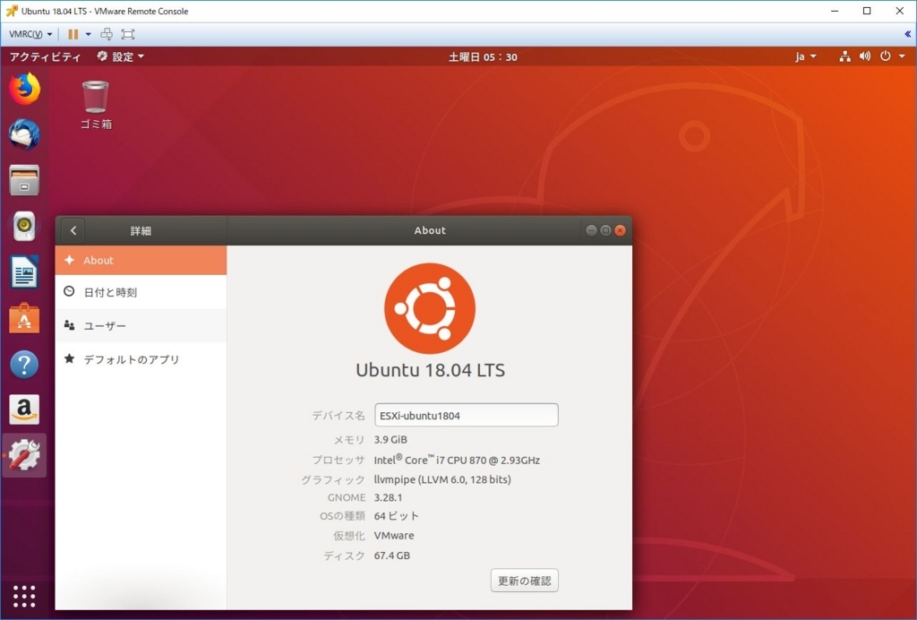 f:id:myerss555:20180428062517j:plain f:id:myerss555:20180428062517j:plain