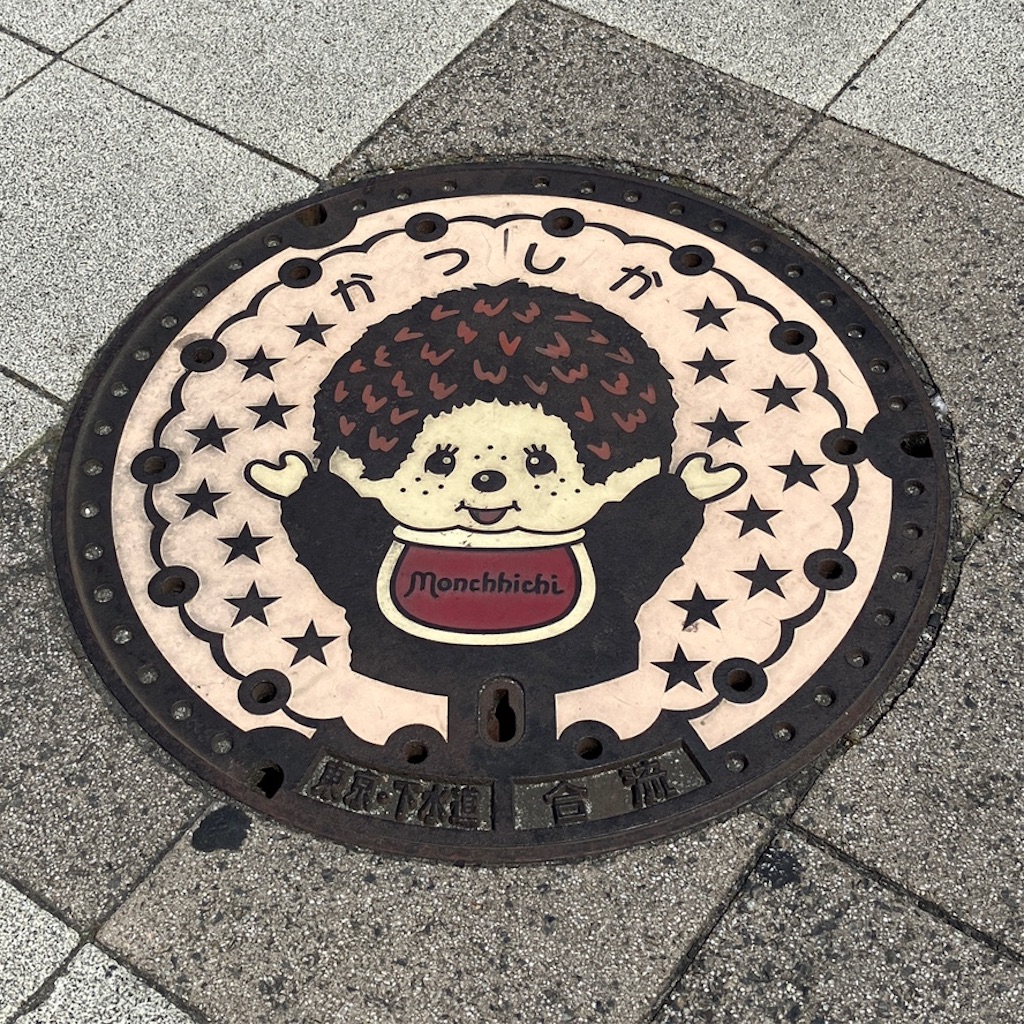 f:id:myfancy:20260523162924j:image