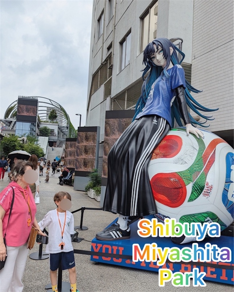 f:id:myfancy:20260702160910j:image