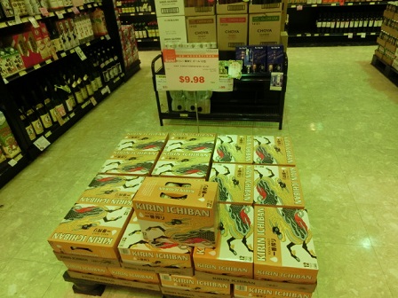 f:id:myfavorite-antiques:20140809170726j:image