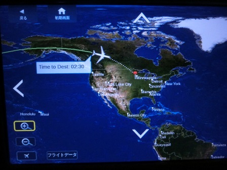 f:id:myfavorite-antiques:20140809170730j:image