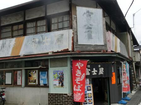 f:id:myfavorite-antiques:20140909070647j:image f:id:myfavorite-antiques:20140909070647j:image