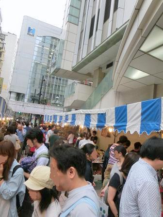 f:id:myfavorite-antiques:20141005053438j:image