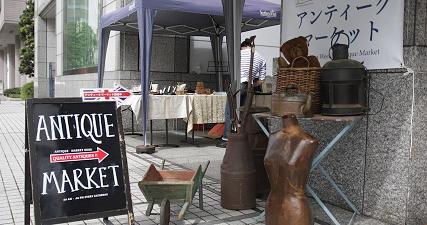 f:id:myfavorite-antiques:20141030073807j:image f:id:myfavorite-antiques:20141030073807j:image