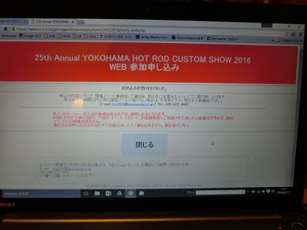 f:id:myfavorite-antiques:20160913213121j:image f:id:myfavorite-antiques:20160913213121j:image