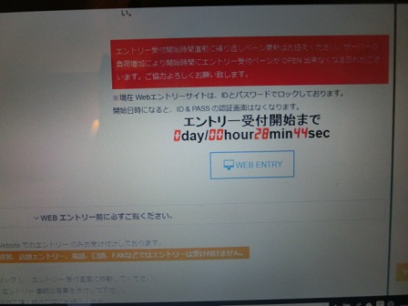 f:id:myfavorite-antiques:20160913213123j:image f:id:myfavorite-antiques:20160913213123j:image