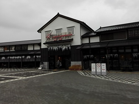 f:id:myfavorite-antiques:20161116074601j:image f:id:myfavorite-antiques:20161116074601j:image