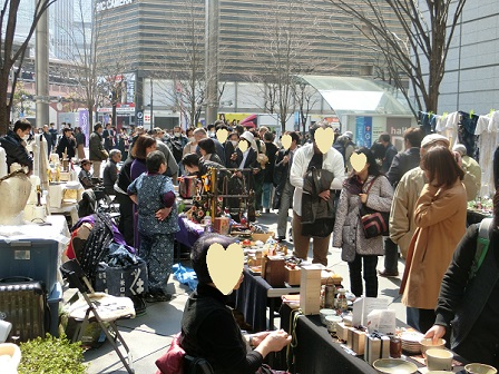 f:id:myfavorite-antiques:20170320131140j:image f:id:myfavorite-antiques:20170320131140j:image