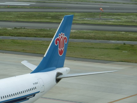 f:id:myfavorite-antiques:20170517200440j:image f:id:myfavorite-antiques:20170517200440j:image