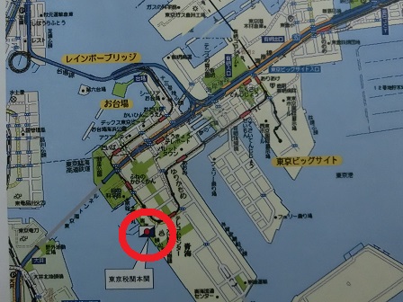 f:id:myfavorite-antiques:20170802063453j:image f:id:myfavorite-antiques:20170802063453j:image