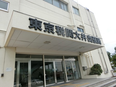 f:id:myfavorite-antiques:20170802063558j:image f:id:myfavorite-antiques:20170802063558j:image