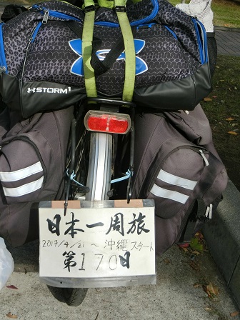 f:id:myfavorite-antiques:20171103070952j:image f:id:myfavorite-antiques:20171103070952j:image