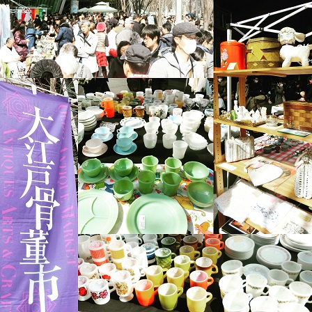 f:id:myfavorite-antiques:20171218081250j:plain