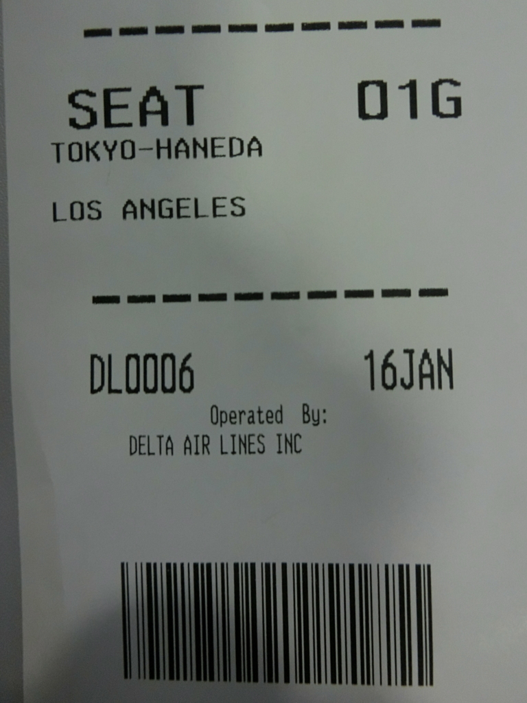 f:id:myfavorite-antiques:20180117123518j:plain f:id:myfavorite-antiques:20180117123518j:plain