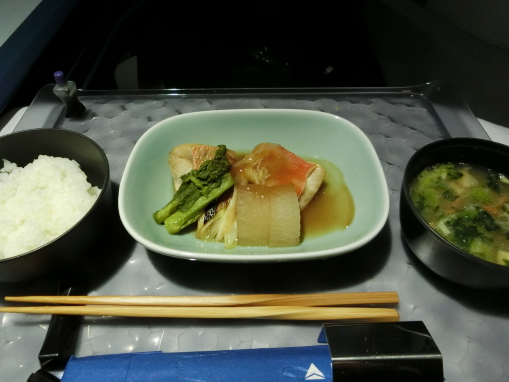 f:id:myfavorite-antiques:20180117124927j:plain f:id:myfavorite-antiques:20180117124927j:plain