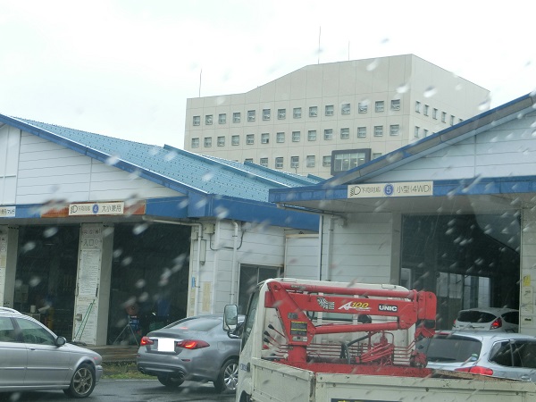 f:id:myfavorite-antiques:20180611142003j:plain