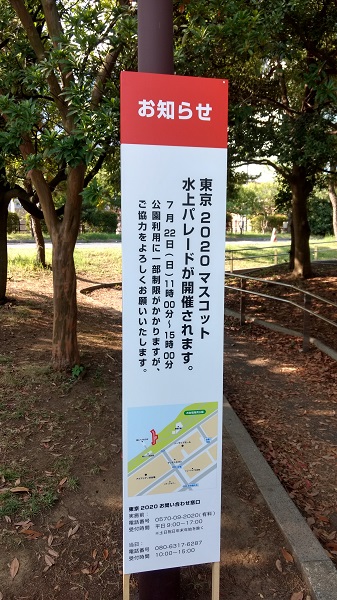 f:id:myfavorite-antiques:20180722172519j:plain f:id:myfavorite-antiques:20180722172519j:plain