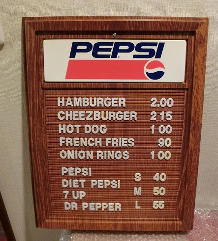 f:id:myfavorite-antiques:20180722173811j:plain f:id:myfavorite-antiques:20180722173811j:plain