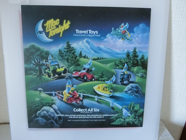 f:id:myfavorite-antiques:20180901152845j:plain