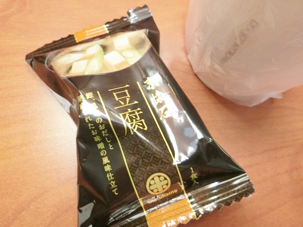 f:id:myfavorite-antiques:20180927204009j:plain