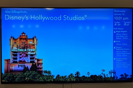 f:id:myfavorite-antiques:20190117195324j:plain