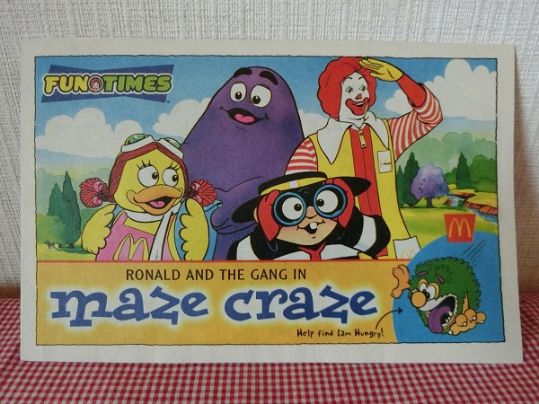 McDonald's Goods 　ジャンクショーに持っていきます　My Favorite