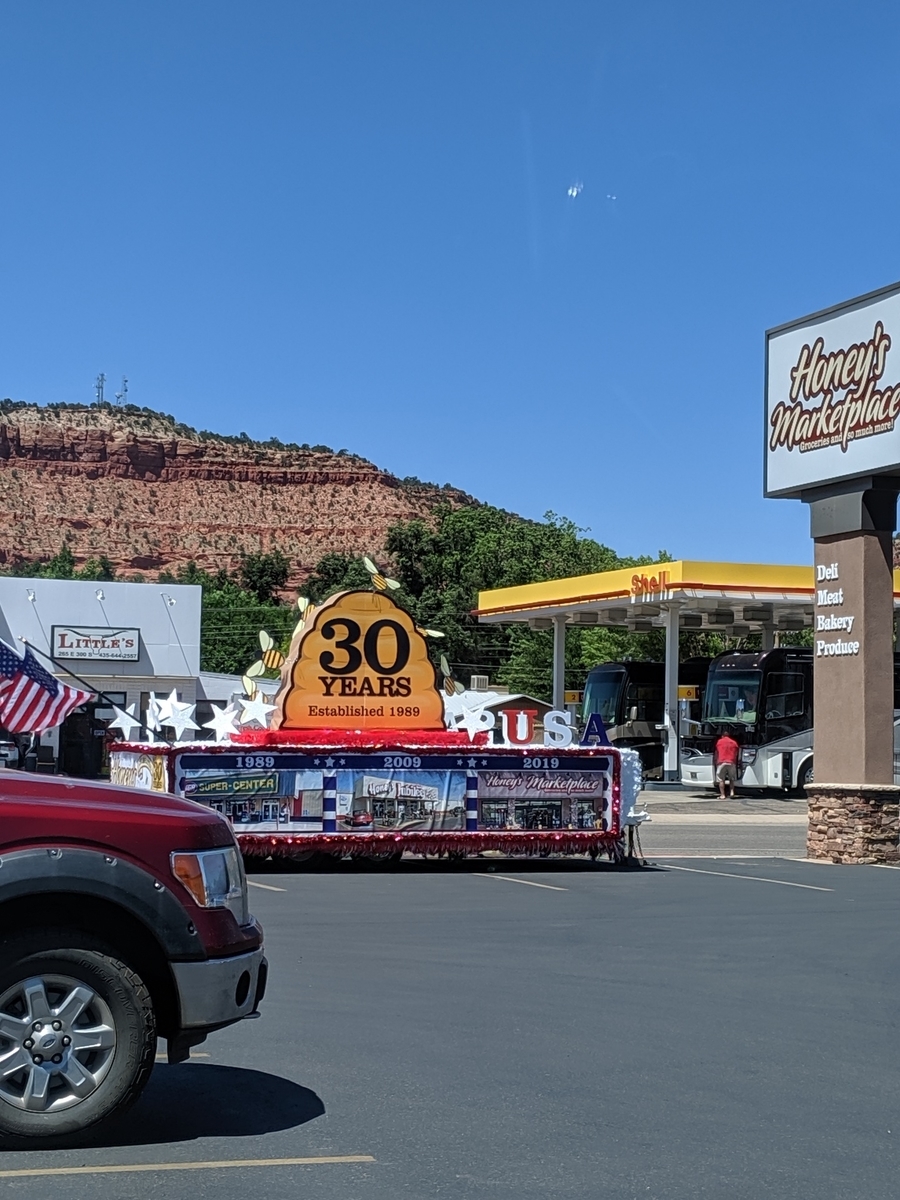 f:id:myfavorite-antiques:20190705215751j:plain